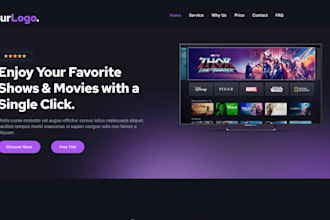 create custom iptv website store