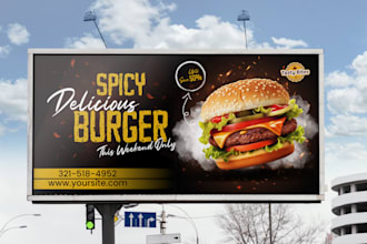 design awesome billboard, hoarding, signage, yard sign for your business