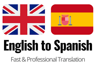 translate english to spanish ,spanish to english