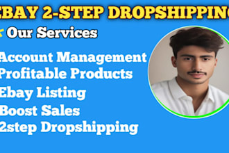 manage ebay 2 step dropshipping store
