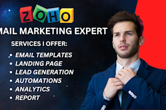 create a landing page customized active list and customers on zoho