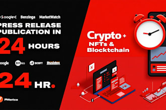 write and distribute crypto press release
