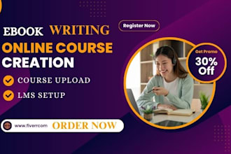create ebook online course, online course creation course curriculum on any lms