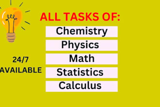 be your math physics chemistry calculus linear algebra discrete math tutor