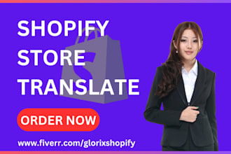 set up, translate your shopify store with langify, weglot, translate and adapt