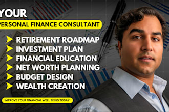 be your expert personal financial advisor