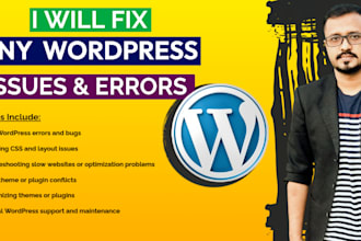 fix any wordpress issues, errors, clean malware and bugs