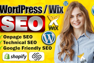 do website onpage technical SEO service of wordpress wix shopify squarespace