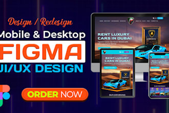 create in figma ux ui design for mobile and website