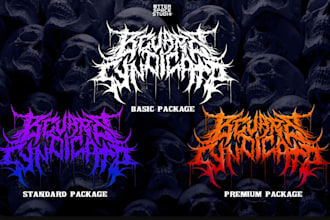 design death metal, black metal and heavy metal logo for your band