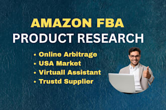 do amazon fba online arbitrage product research USA