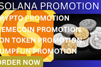 do telegram promotion, solana promotion, crypto ai agent to boost token sales
