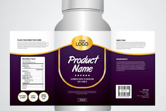 design supplement label product label food packaging pouch bag packaging design
