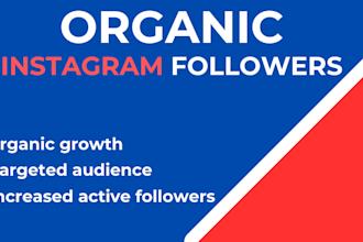 do instagram marketing or promotion for organic growth
