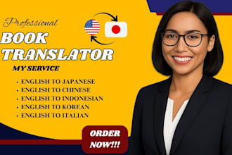 translate your book in english, japanese, french, chinese, indonesian