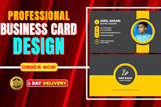 design professional business card