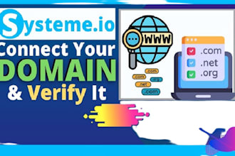 verify domain and sender email in systemeio