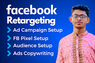 setup facebook retargeting ads, pixel installation, and custom audience setup