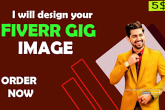 design professional gig cover
