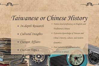 write articles related to taiwan and china