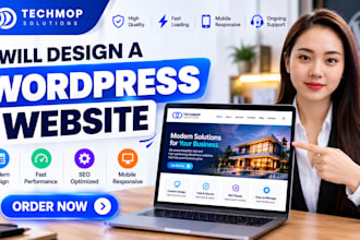design a fast and responsive wordpress website