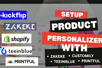 create 2d 3d product customization in shopify with customily zakeke and kickflip