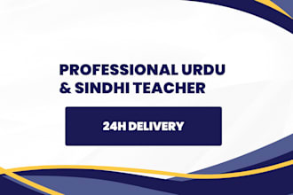 be your urdu or sindhi language teacher and tutor