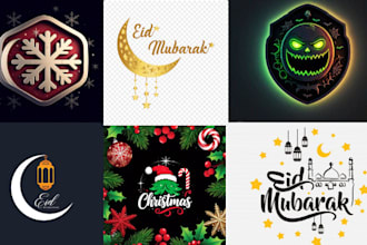 design realistic 3d eil il mubarak intro, halloween, and eid il adha logo