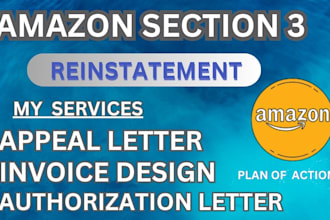 do amazon reinstatement, suspension, appeal letter, section 3, asin, flex