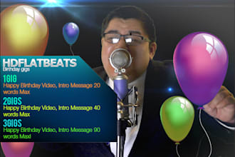 sing the Happy Birthday song