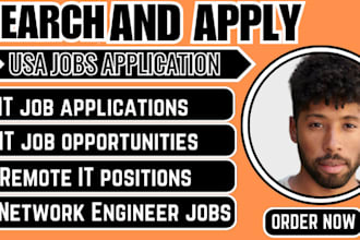 search, apply IT help desk coordinator technician IT network administrator jobs