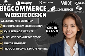 design online webshop bigcommerce woocommerce wix squarespace ecommerce website