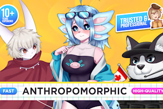 draw furry, monster, anthropomorphic creature