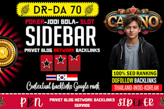 do authority da 800 blogroll sidebar dofollow SEO backlinks