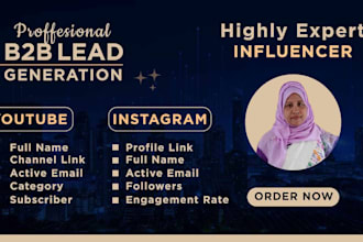 do youtube influencer email list