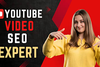do best youtube video SEO optimize for channel growth