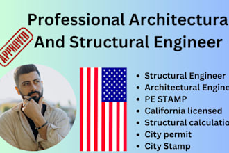 do california licensed, structural engineer, structural calculations city permit