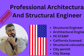 texas civil engineer, structural engineer, calculations, building, city permit