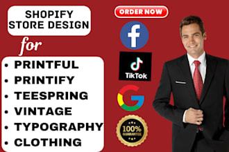 design printful printify teespring vintage typograghy shopify  store website SEO