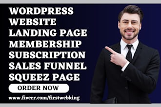 build wordpress website landing page membership subscription sales funnel squeez