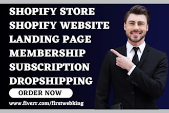 design shopify store website landing page membership subscription dropshipping