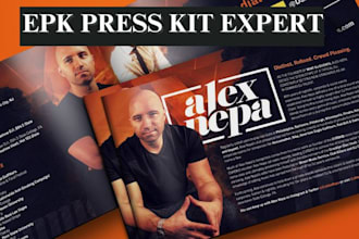 design press release kit artists kit epk media kit music kit