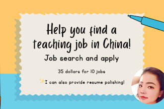 help foreigners find a teaching job in china
