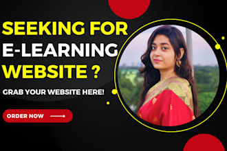 create engaging and interactive educational website for e learning