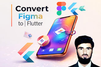 convert your figma design into an advanced flutter app