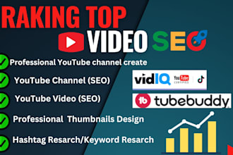 youtube  marketing  expert batter SEO in organic ranking views