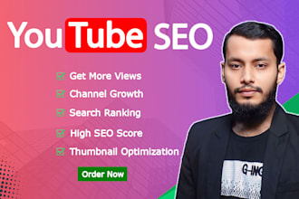 optimize your youtube videos for better SEO and ranking