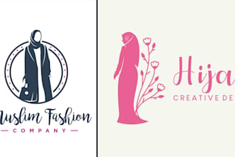 design a burqa, abaya, khimar, cosmetic, beauty, fashion hijab logo
