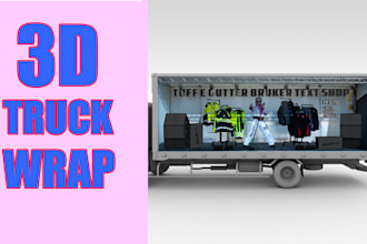 put your logo on 3d truck, van, car, or vehicle wrap design
