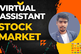 stock market VA for research, analysis, and reports